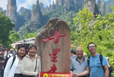 張家界康輝旅行社每日旅游部份分享，讓旅游看的見(jiàn)，讓品質(zhì)感受到！張家界旅游，康輝行